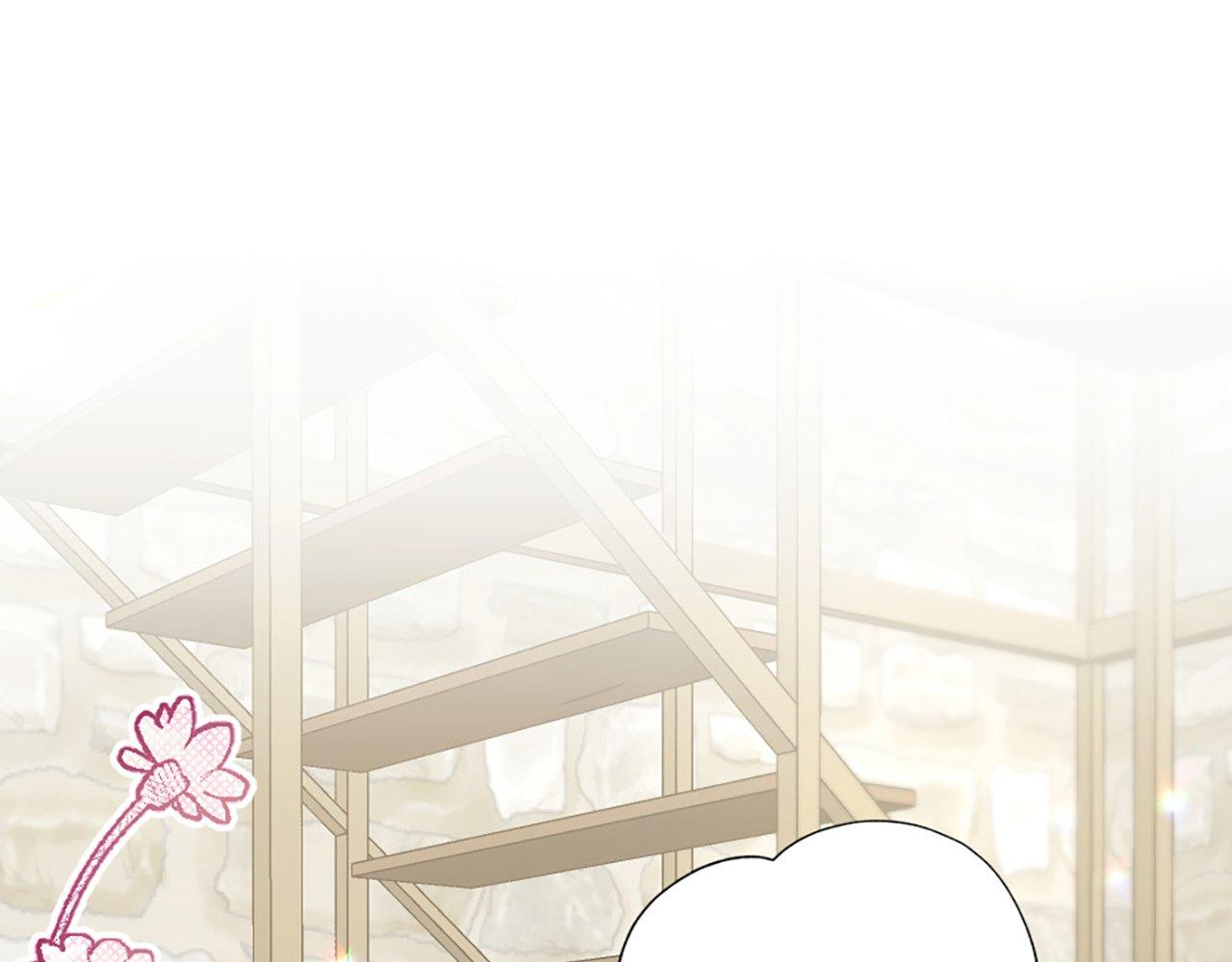 第2话 我是反派的闺女？！(1/5)-第2话