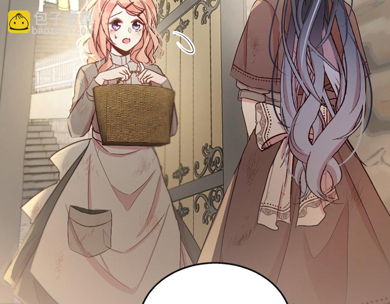 第2话 我是反派的闺女？！(1/5)-第2话