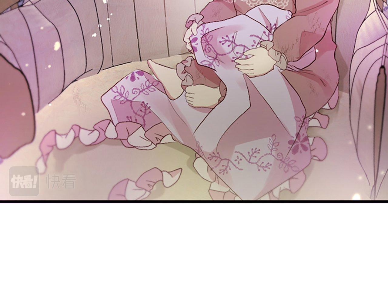 第2话 我是反派的闺女？！(1/5)-第2话