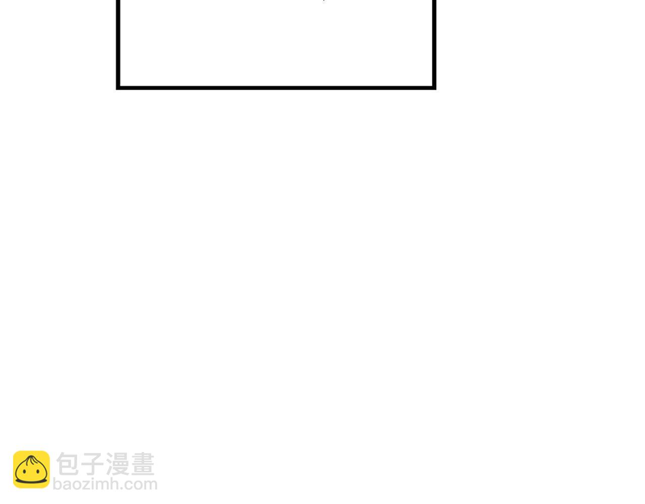 第2话 我是反派的闺女？！(1/5)-第2话