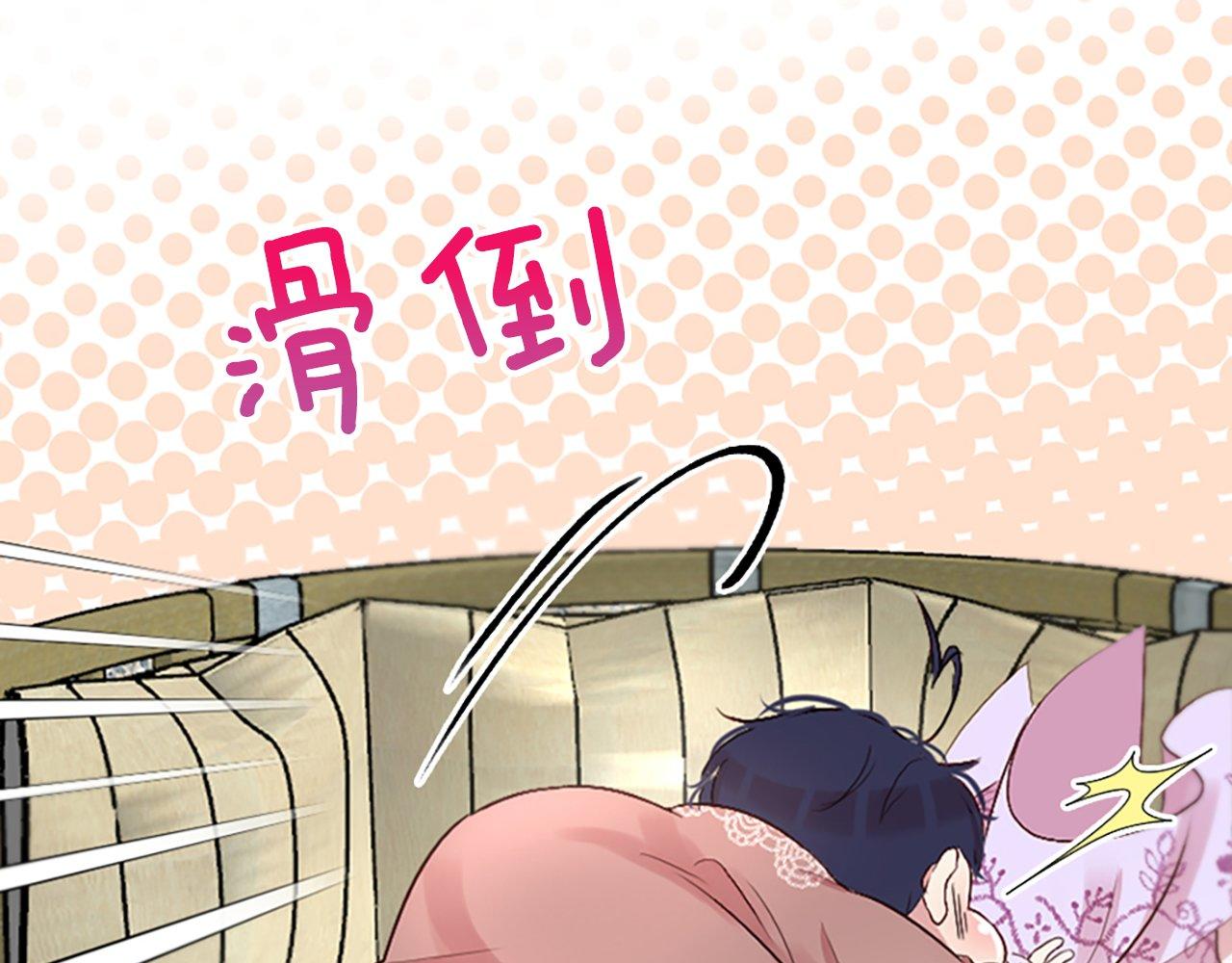 第2话 我是反派的闺女？！(1/5)-第2话