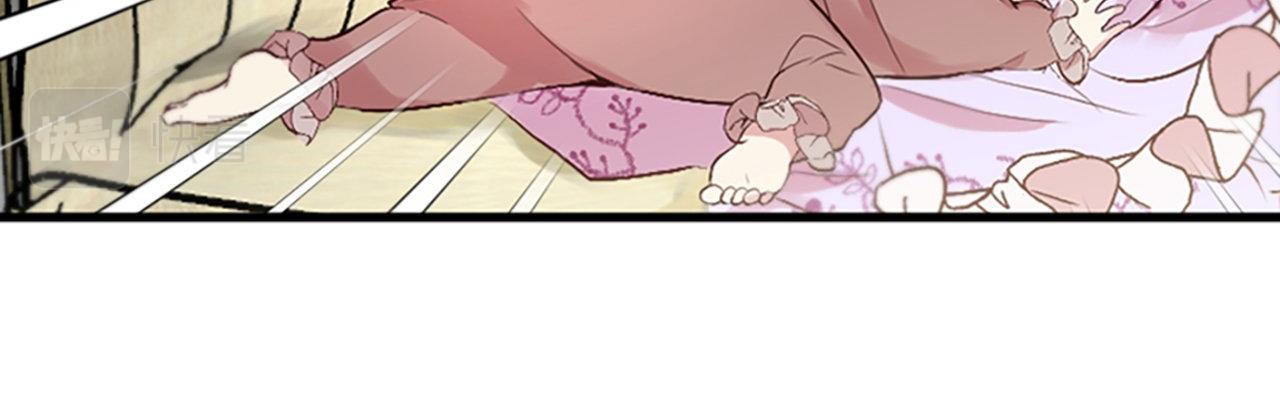 第2话 我是反派的闺女？！(1/5)-第2话