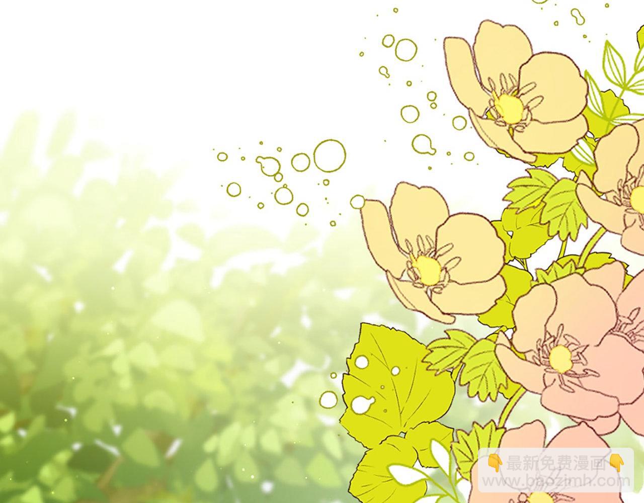 第2话 我是反派的闺女？！(1/5)-第2话