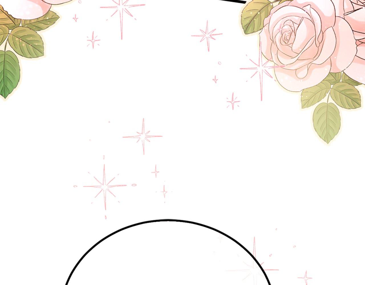 第12话 只是朋友&hellip;(1/4)-第12话