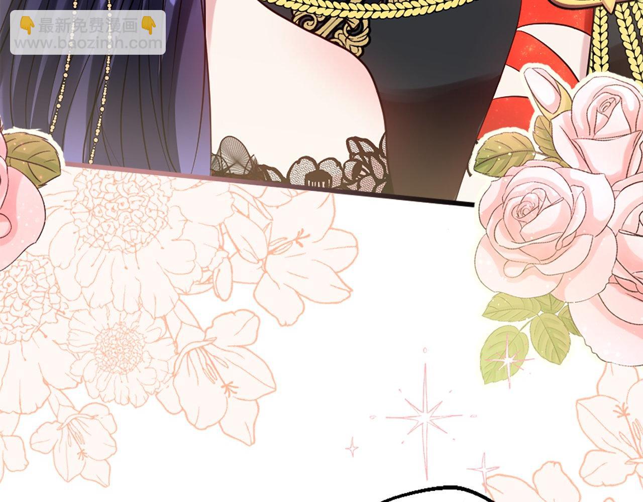 第12话 只是朋友&hellip;(1/4)-第12话