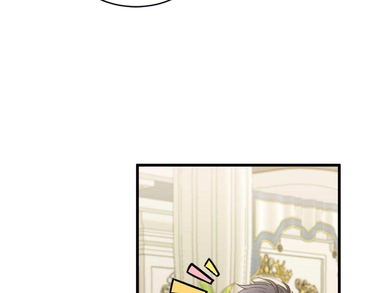 第12话 只是朋友&hellip;(1/4)-第12话