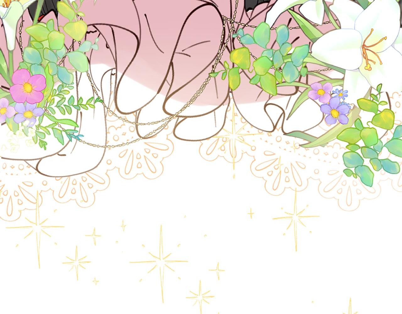 第12话 只是朋友&hellip;(1/4)-第12话