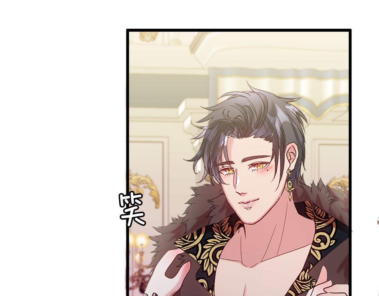 第12话 只是朋友&hellip;(1/4)-第12话