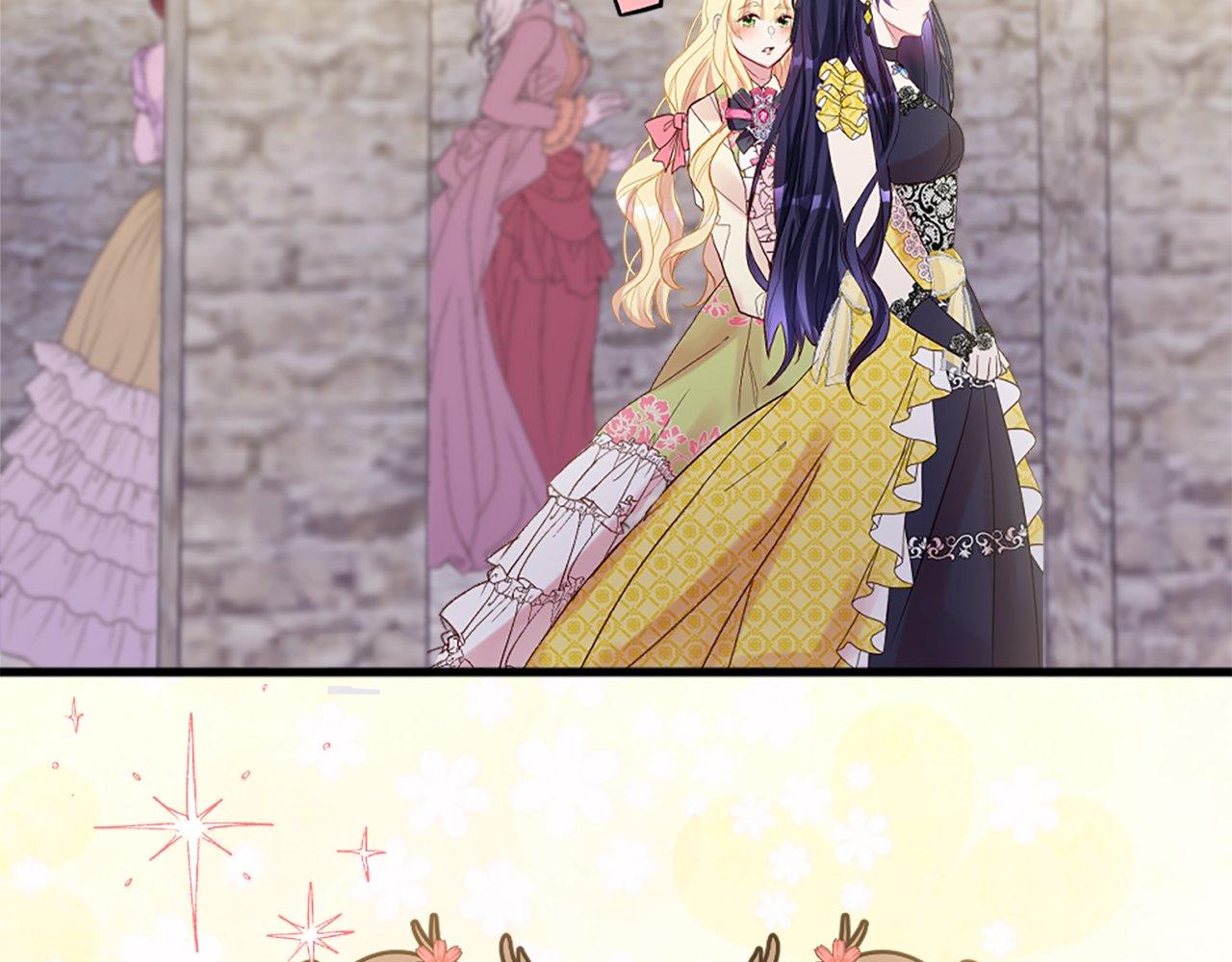 第14话 别说了&hellip;(1/4)-第14话