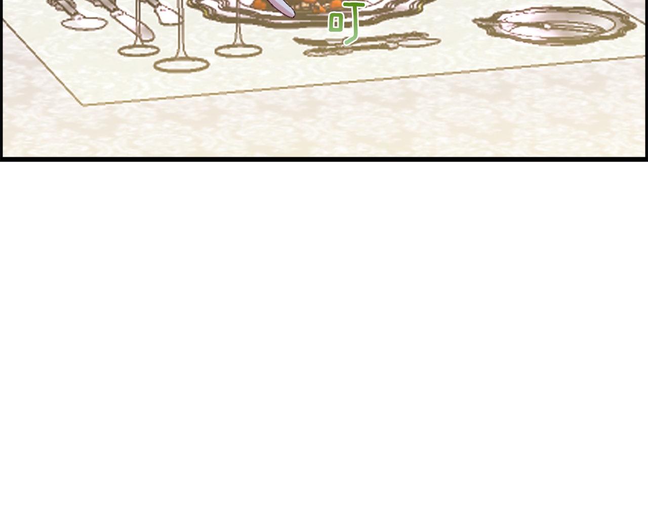 第16话 争吵和妒忌(1/4)-第16话