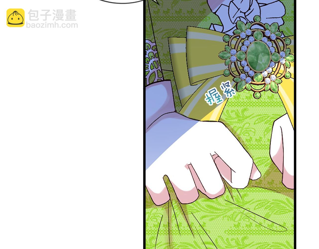 第16话 争吵和妒忌(1/4)-第16话