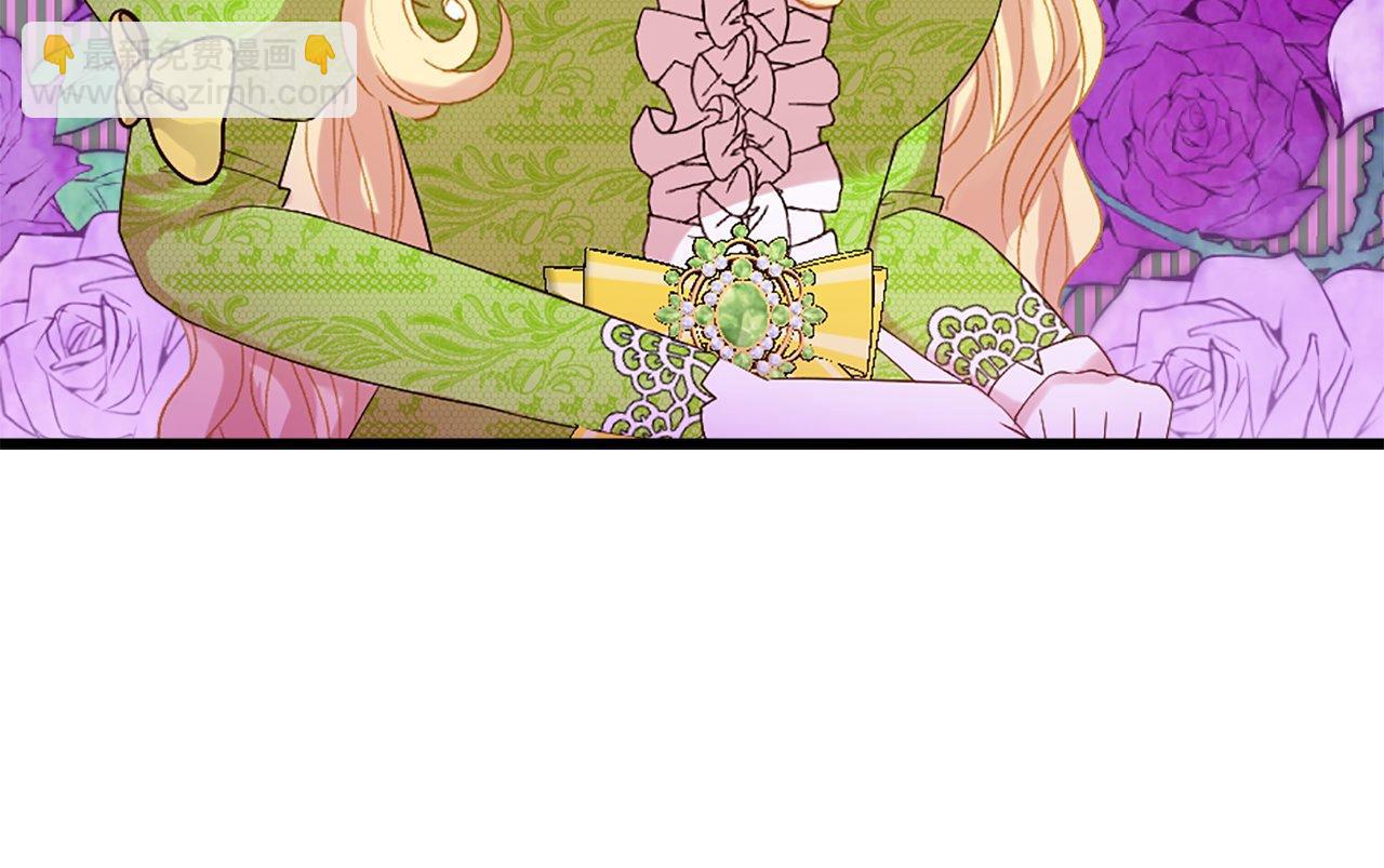 第16话 争吵和妒忌(1/4)-第16话