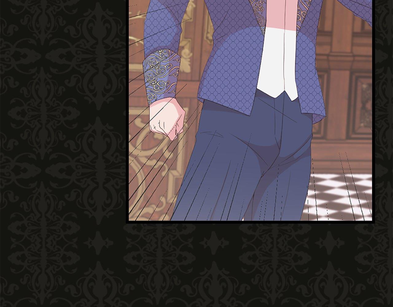 第18话 她在利用你！(1/4)-第18话