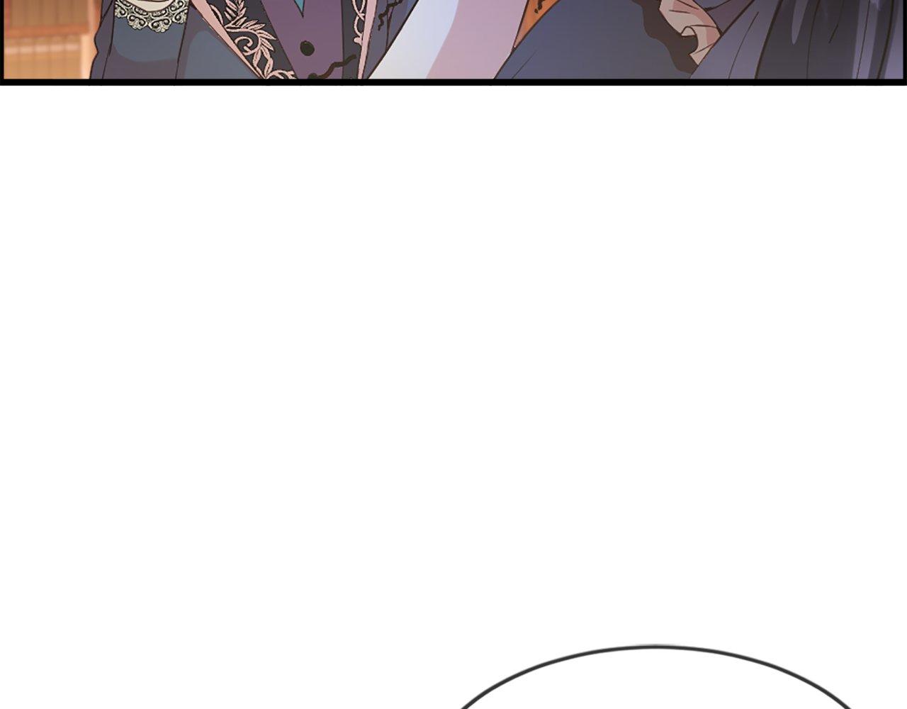 第18话 她在利用你！(1/4)-第18话