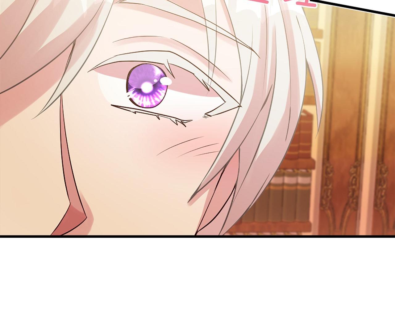 第18话 她在利用你！(1/4)-第18话