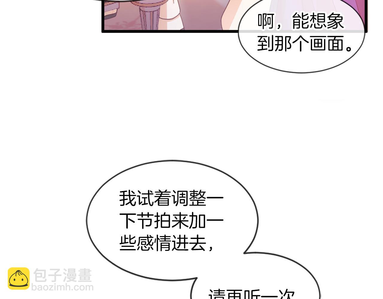 第20话 转变(1/4)-第20话