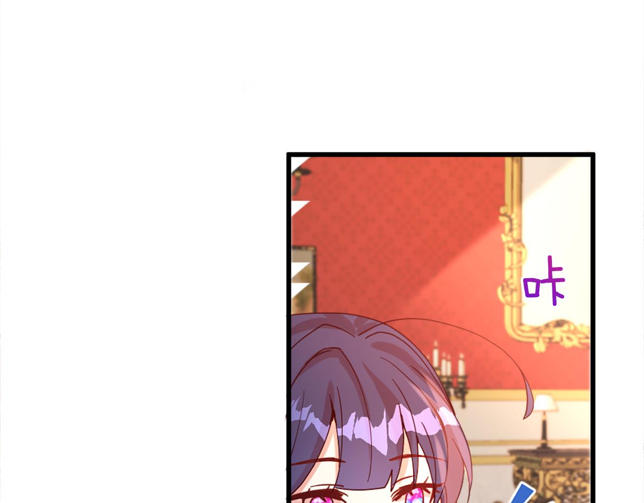 第20话 转变(1/4)-第20话