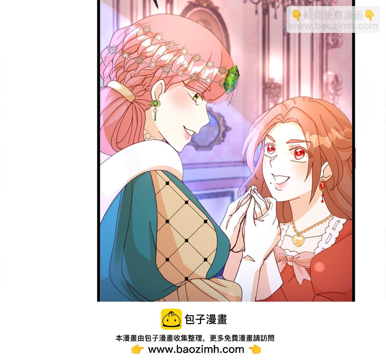 第20话 转变(1/4)-第20话