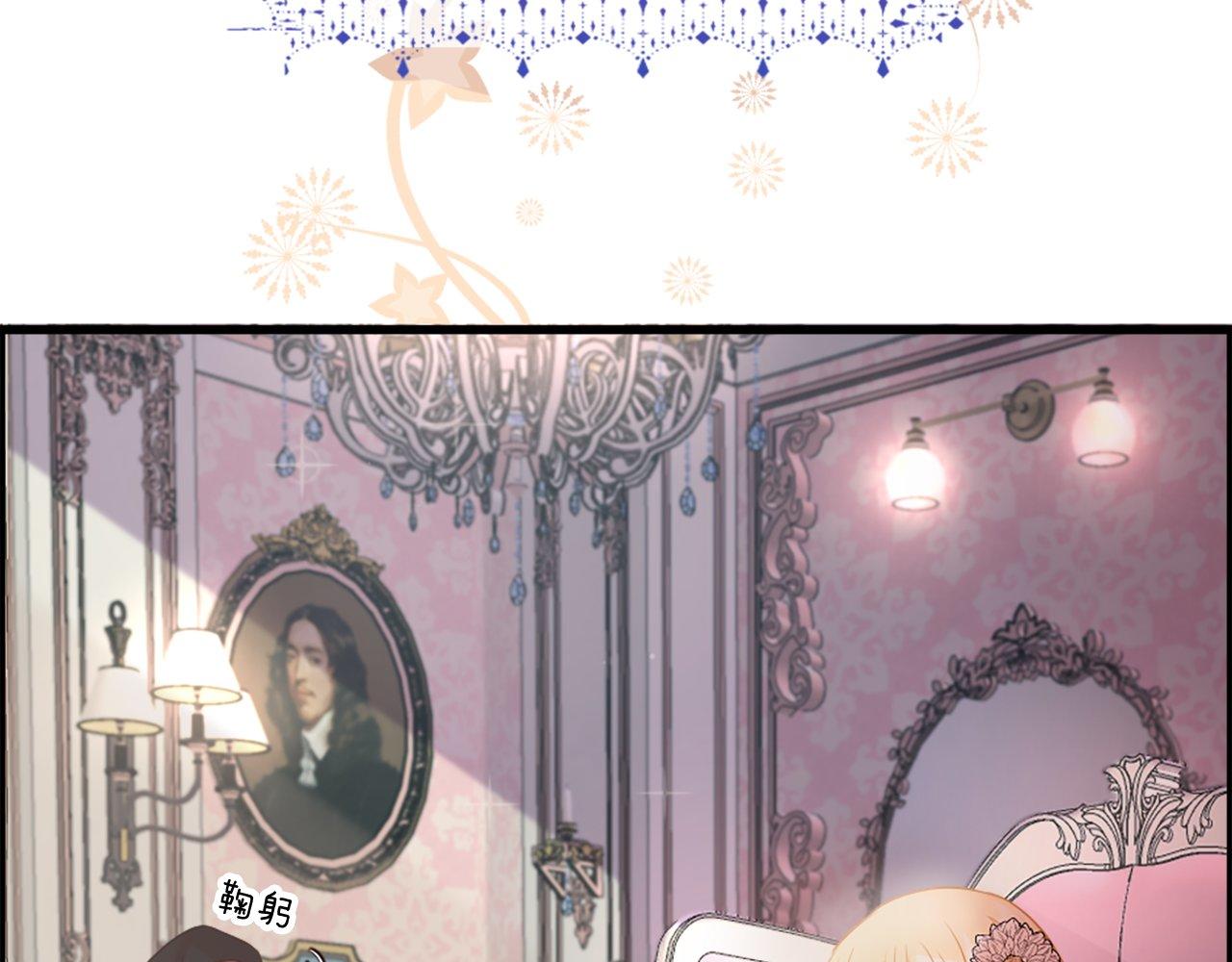 第22话 恶作剧(1/4)-第22话