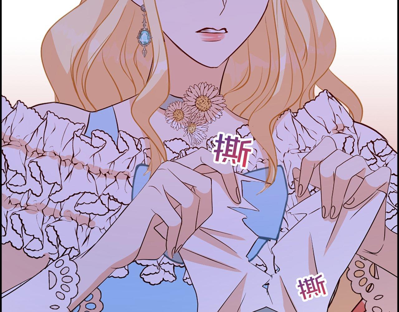 第22话 恶作剧(1/4)-第22话