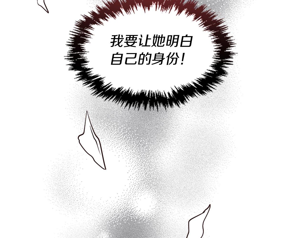 第22话 恶作剧(1/4)-第22话