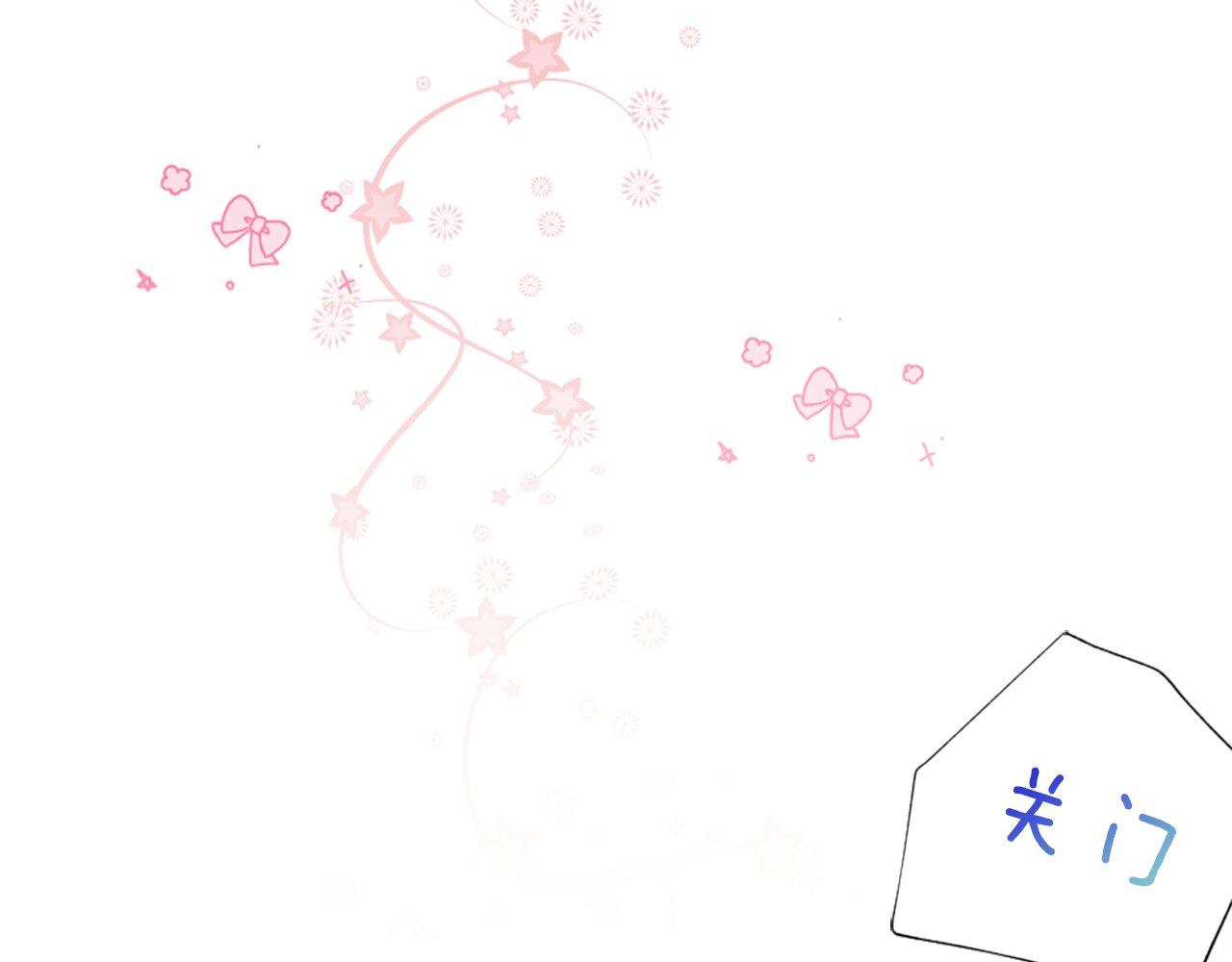 第24话 学生会(1/4)-第24话