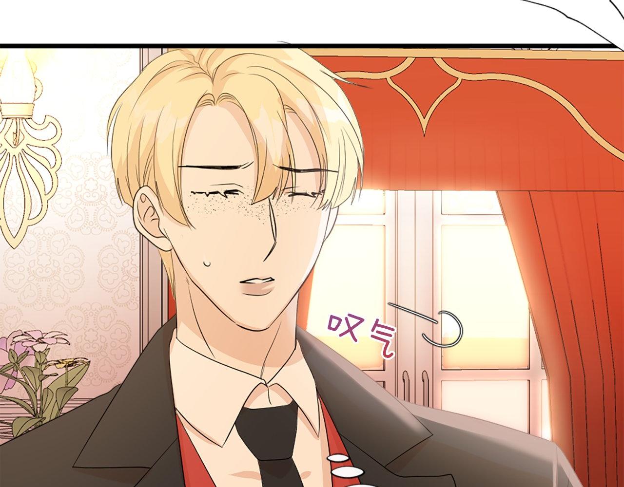 第24话 学生会(1/4)-第24话