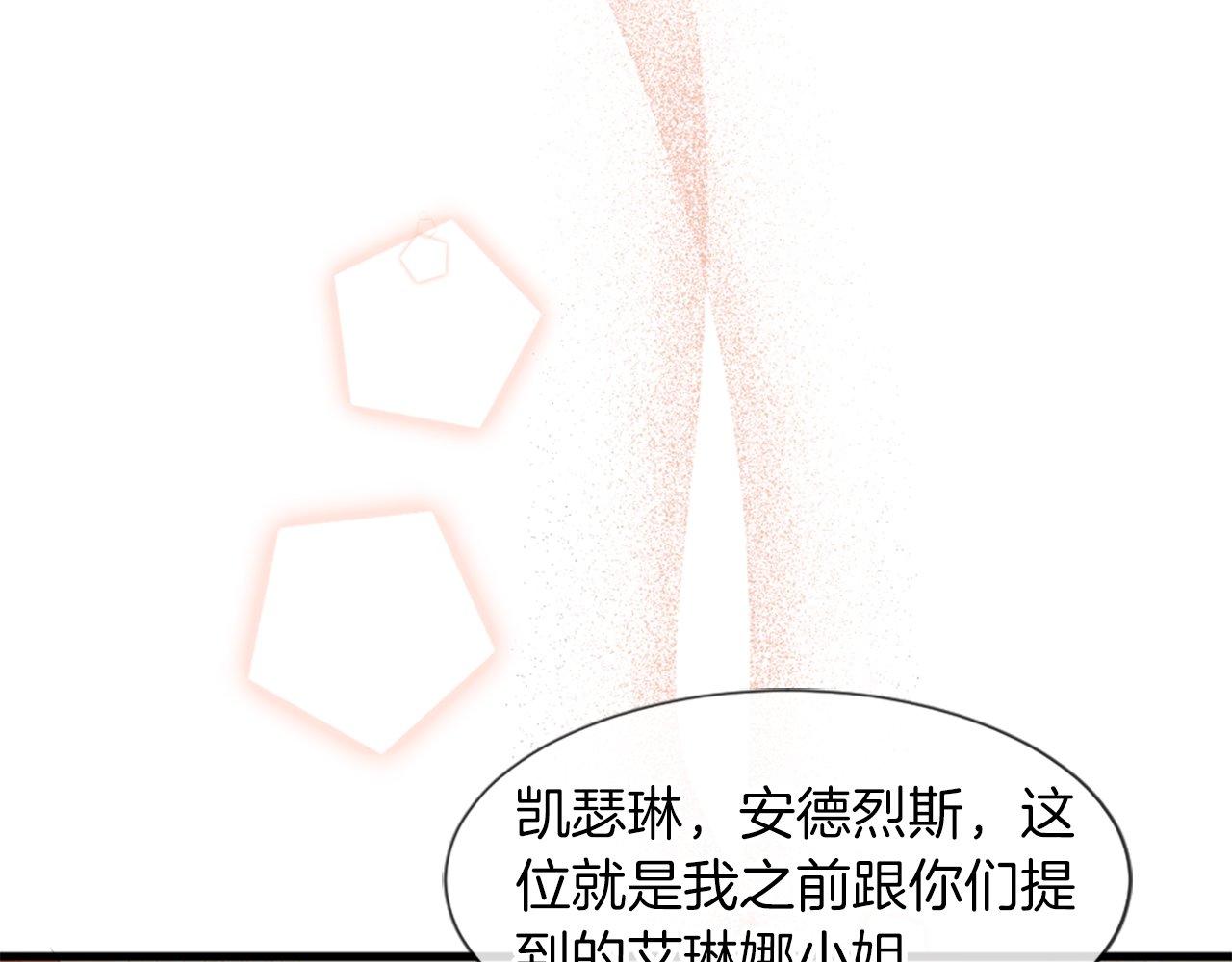 第24话 学生会(1/4)-第24话