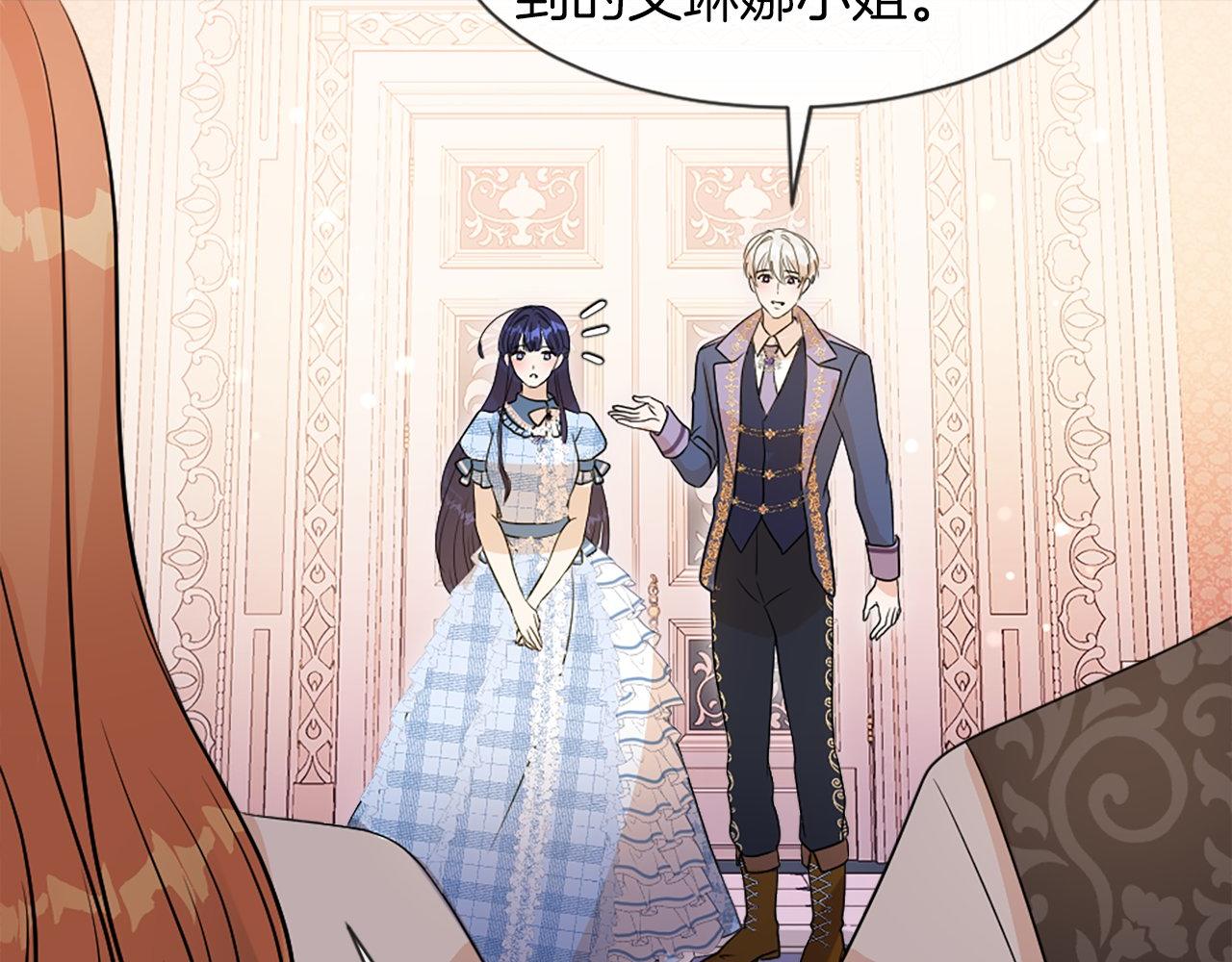 第24话 学生会(1/4)-第24话