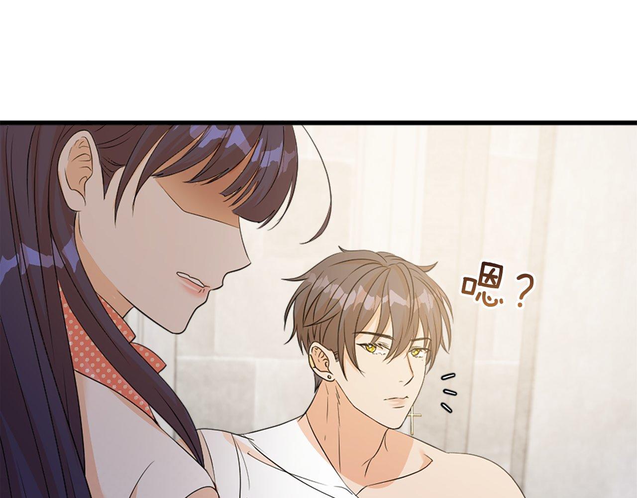 第26话 解除误会(1/5)-第26话