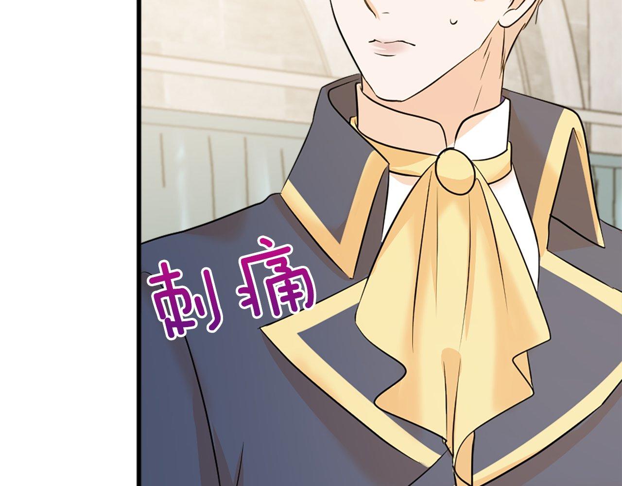 第26话 解除误会(1/5)-第26话