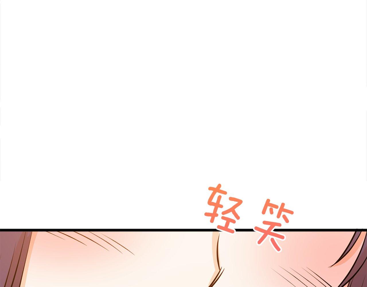 第26话 解除误会(1/5)-第26话