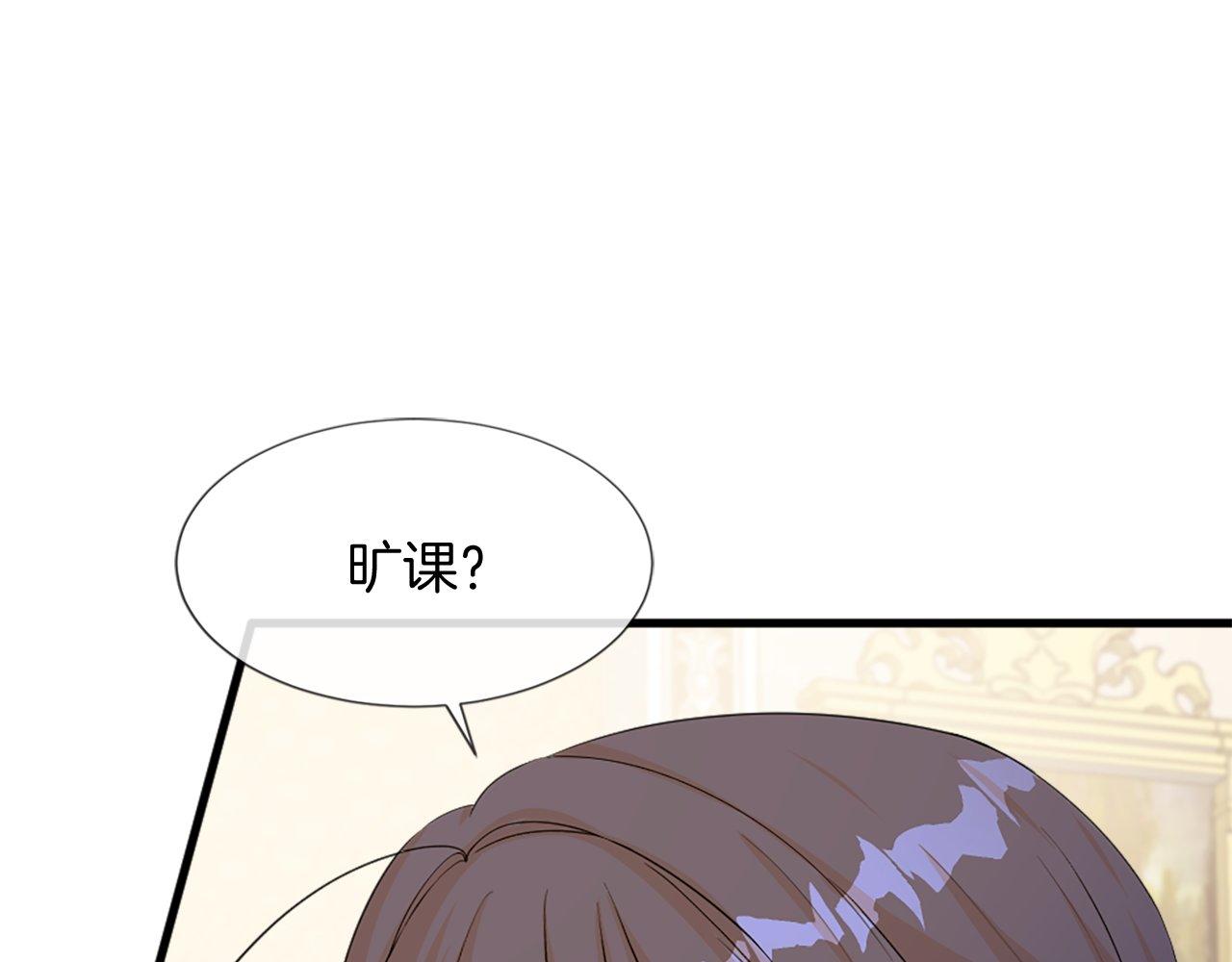 第28话 退学危机(1/4)-第28话