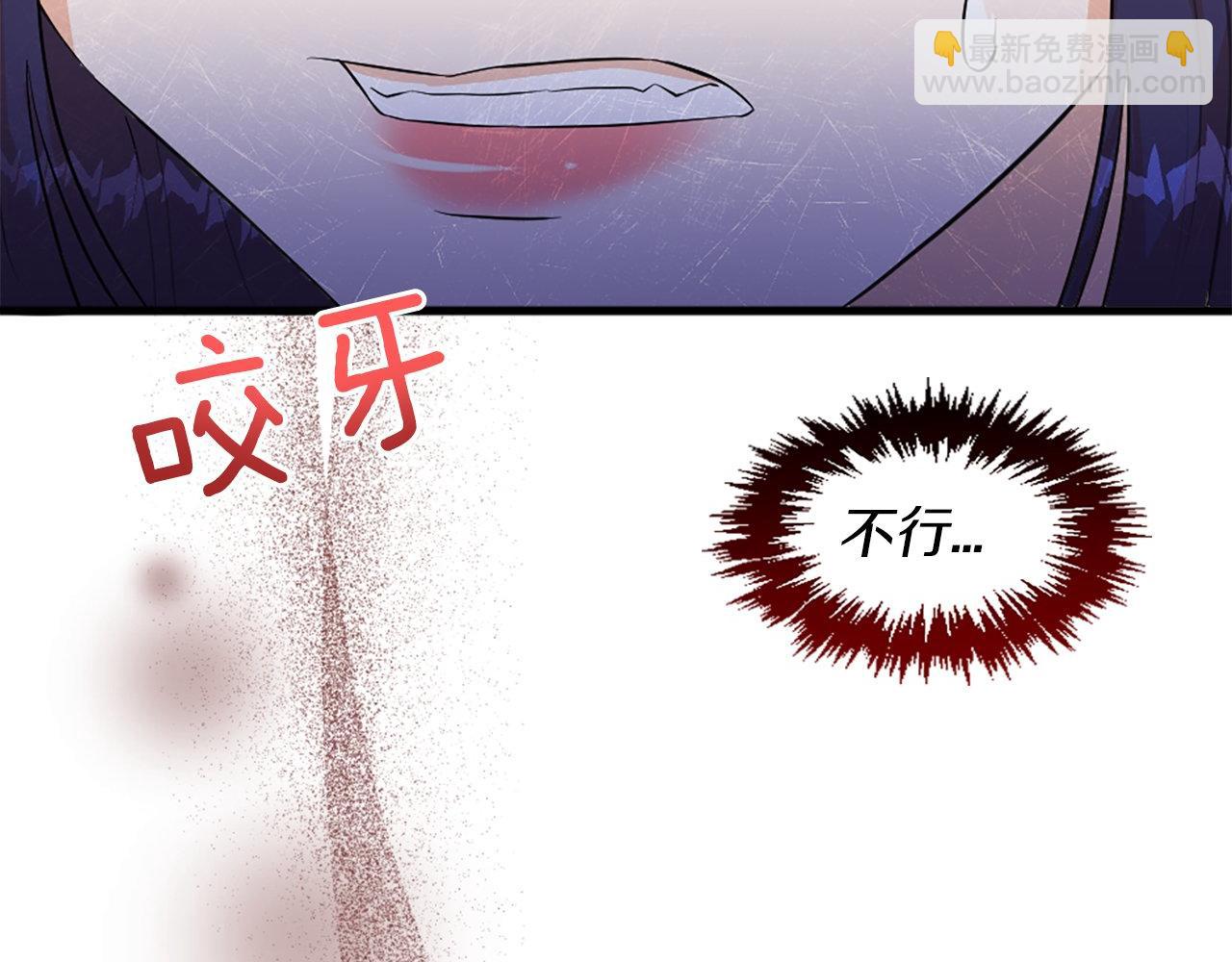 第28话 退学危机(1/4)-第28话