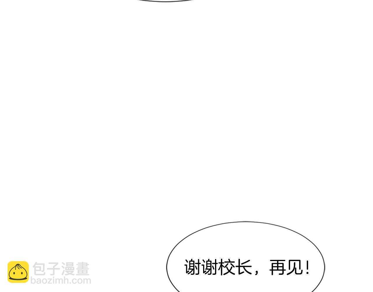 第28话 退学危机(1/4)-第28话