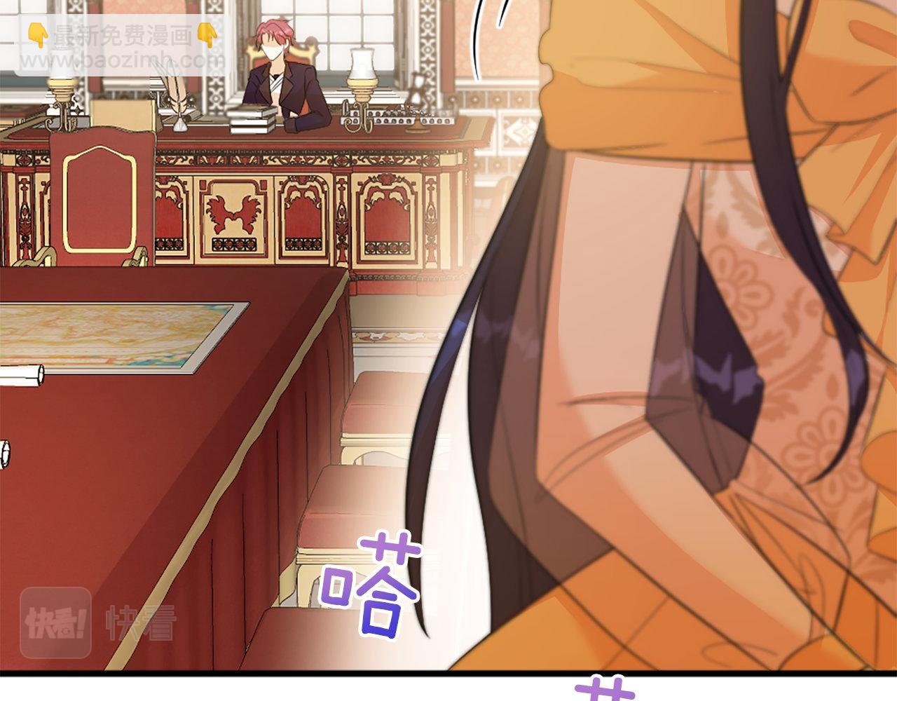 第28话 退学危机(1/4)-第28话