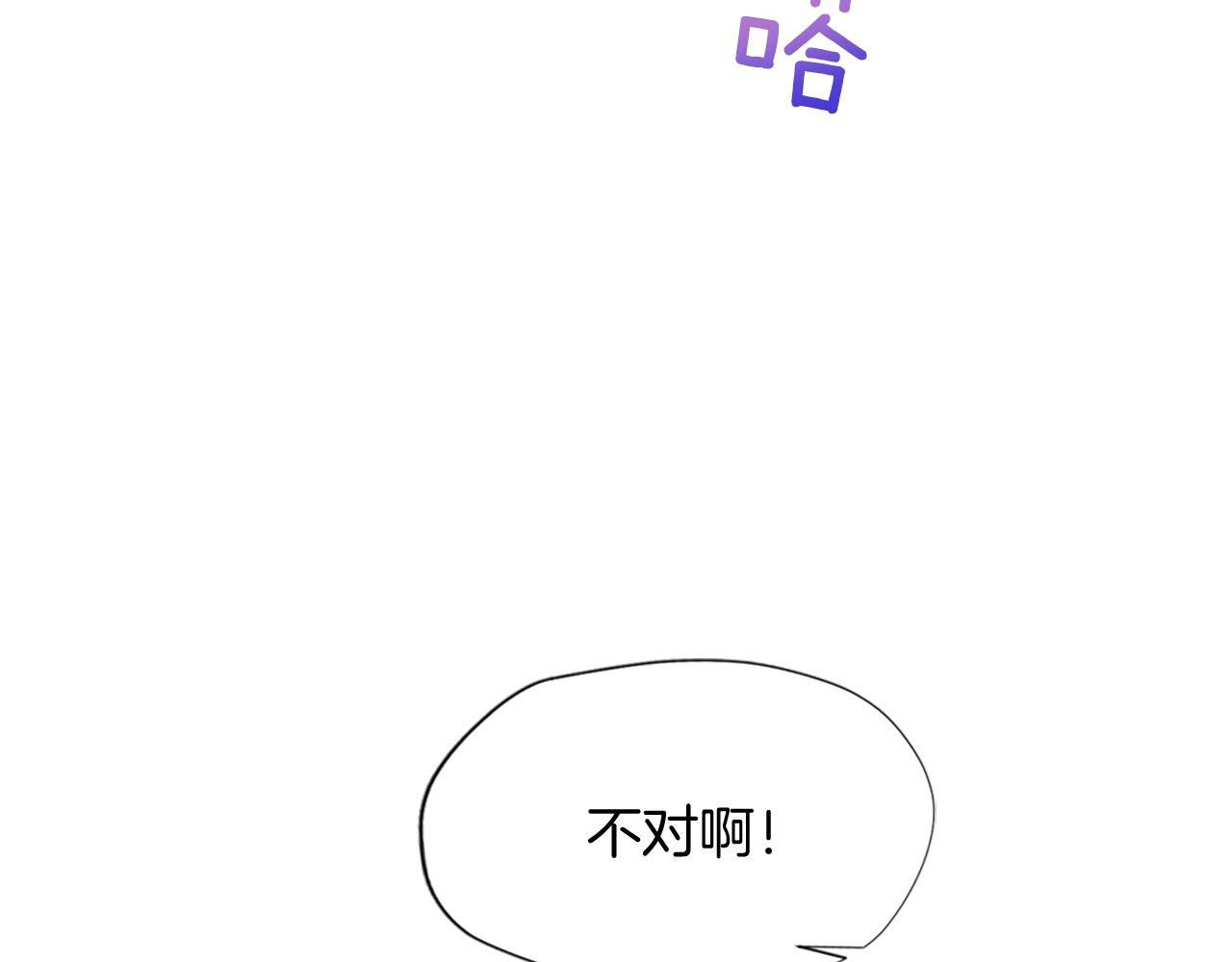 第28话 退学危机(1/4)-第28话