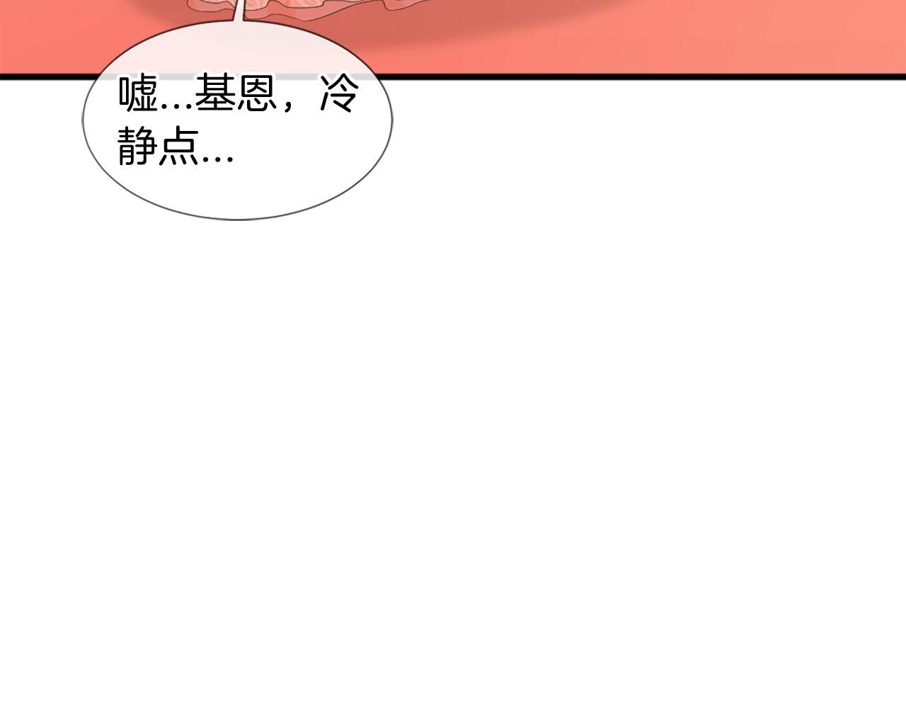 第28话 退学危机(1/4)-第28话