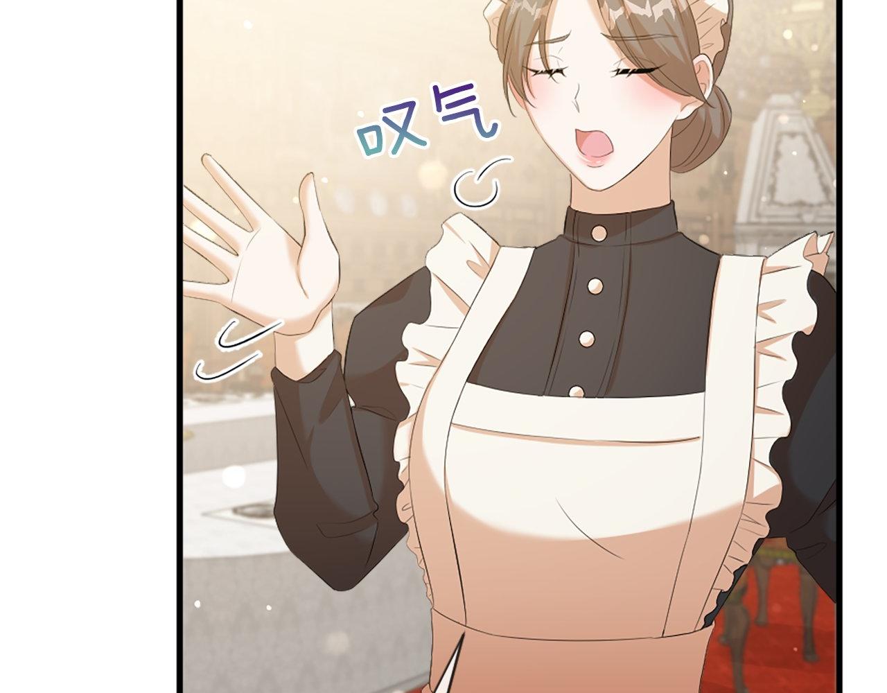 第30话 谣言(1/4)-第30话