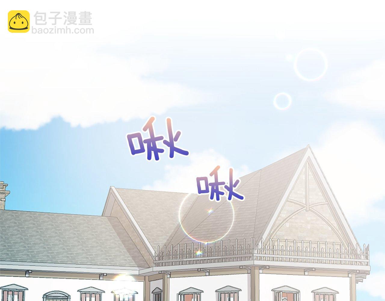 第30话 谣言(1/4)-第30话