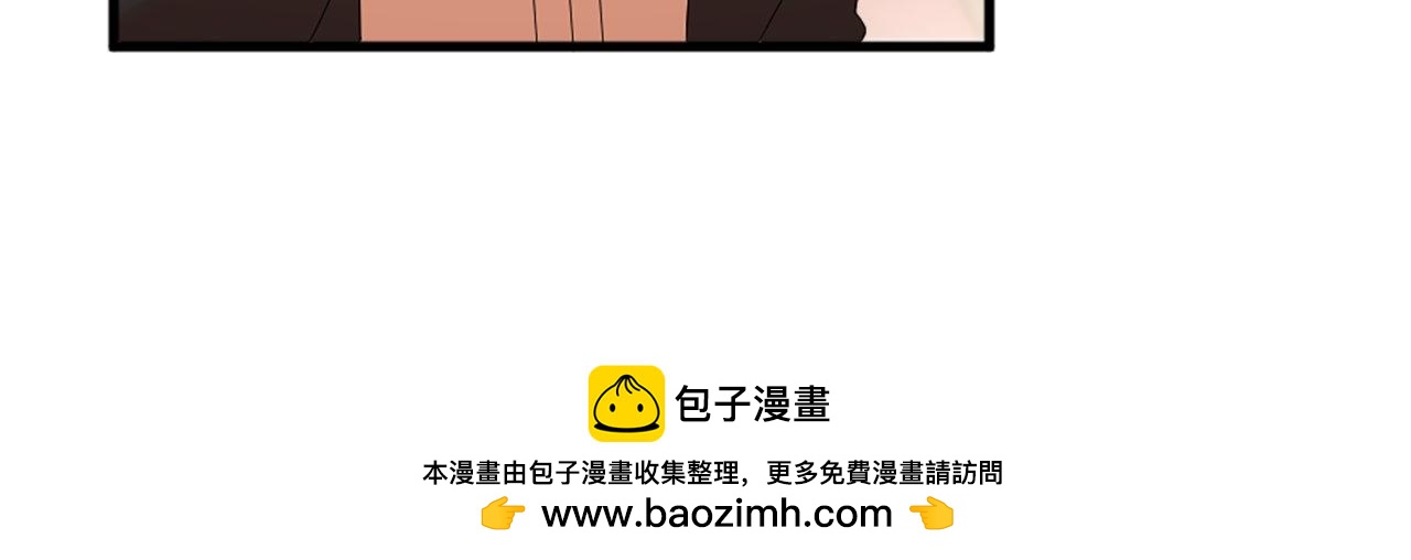 第30话 谣言(1/4)-第30话