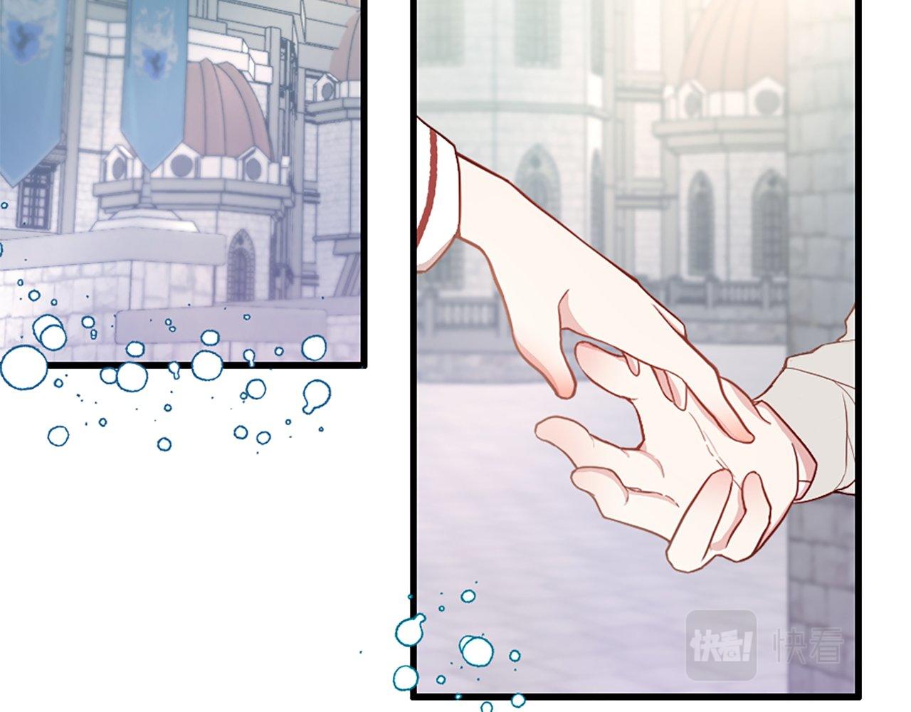 第4话 开学(1/4)-第4话