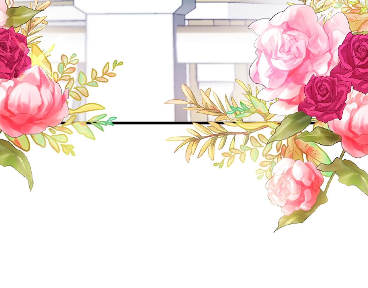 第4话 开学(1/4)-第4话