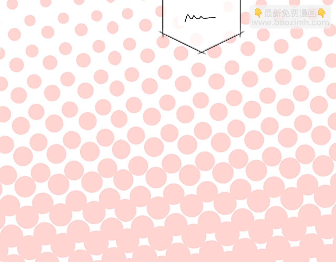 第4话 开学(1/4)-第4话