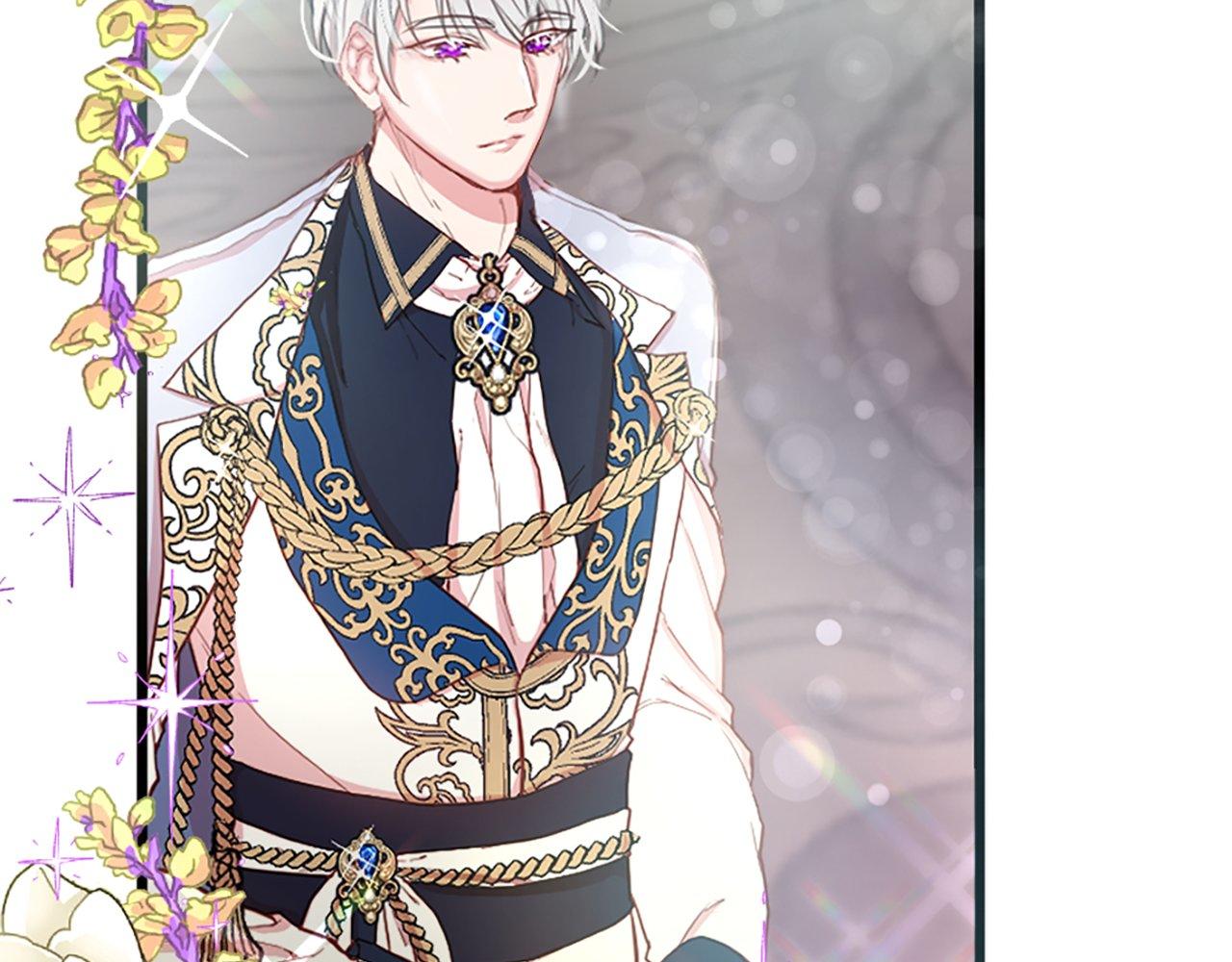 第4话 开学(1/4)-第4话