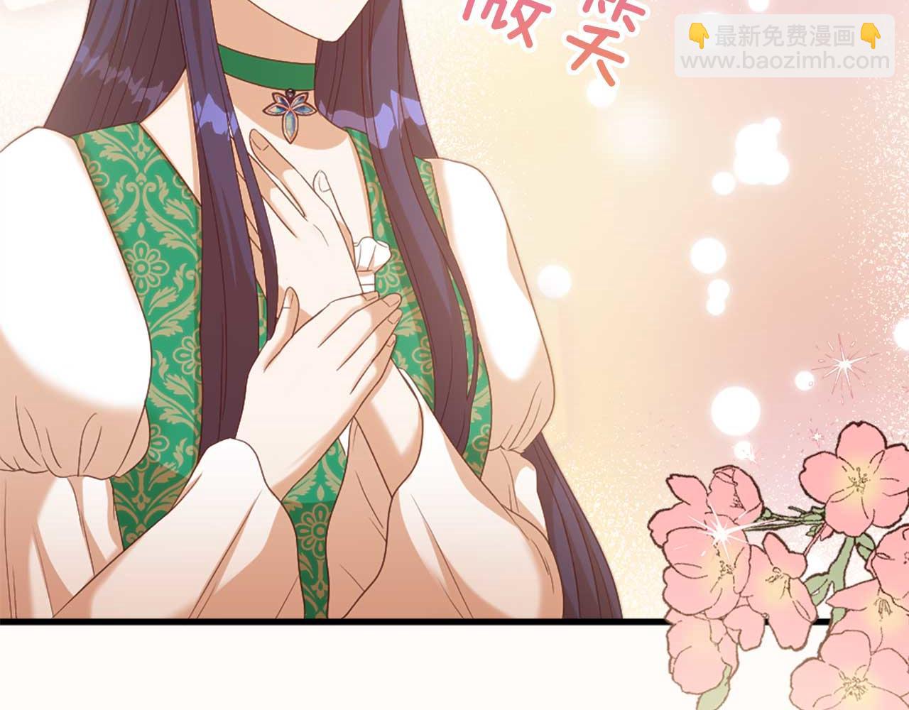 第32话 证据2(1/5)-第32话