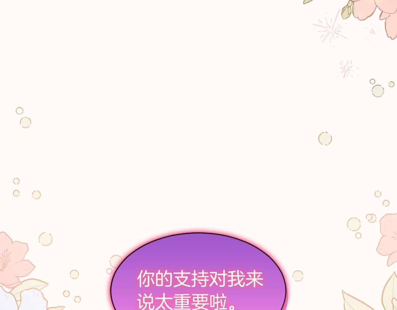 第32话 证据2(1/5)-第32话