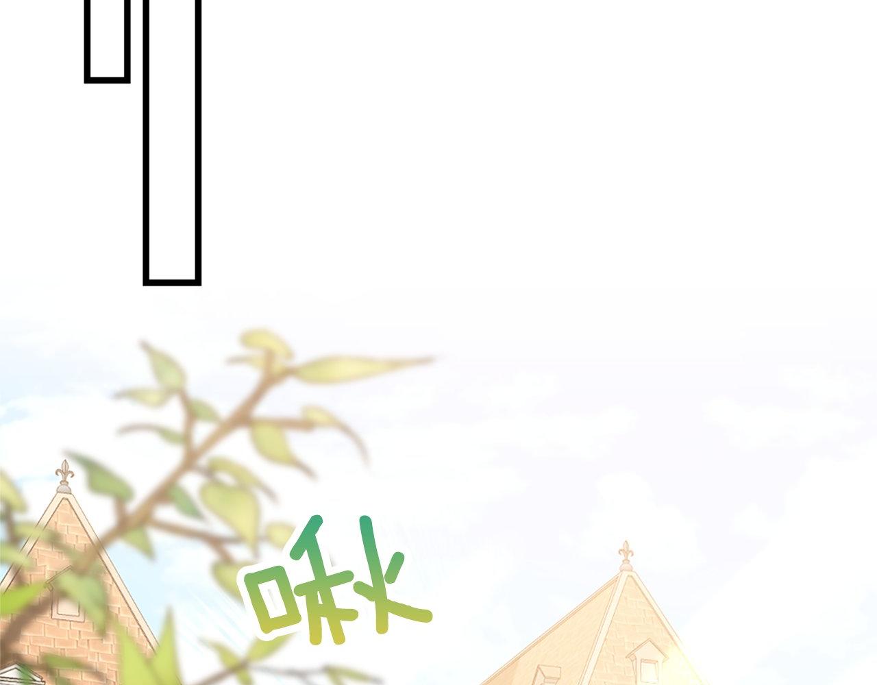 第32话 证据2(1/5)-第32话