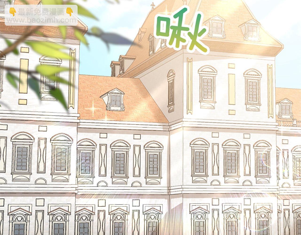 第32话 证据2(1/5)-第32话