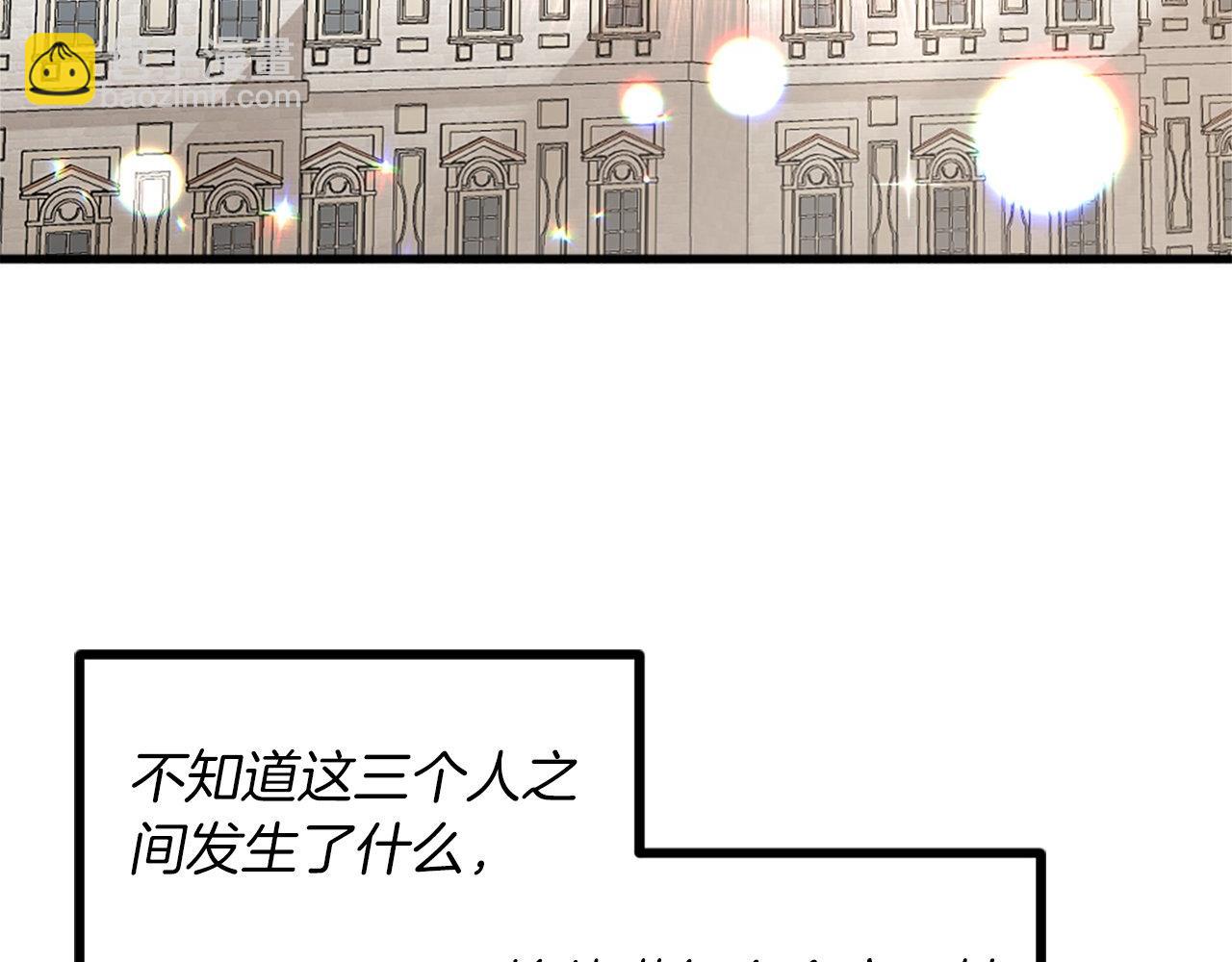 第32话 证据2(1/5)-第32话